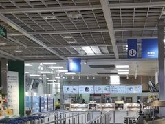 -宜家·瑞典风味餐厅(无锡店)