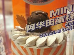 -好利来(熙地港店)