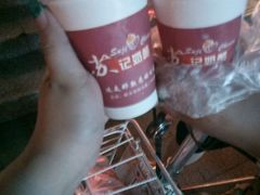 -苏记奶酪(二中店)