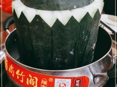 -尚竹阁冬瓜盅·18年地标美食(平洲店)