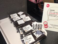 -85度C(南京张府园店)