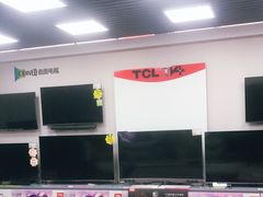 -苏宁易购(楚雄鹿城北路店)
