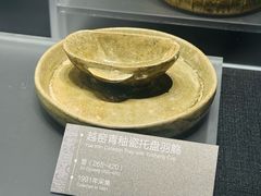 -余姚博物馆