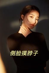 点击看大图 -DS VISION·鼎圣摄影