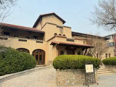 -静园(和平区)