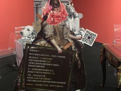 -证大喜玛拉雅中心