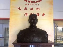 -百年义利(北兴路店)