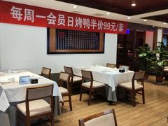 -天和晟新京菜.水煮鱼.湘土菜(国展店)