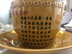 -李清佛跳墙|福建省十大名厨之首(后江埭店)