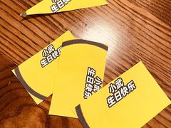 -星巴克臻选(苏州久光百货店)