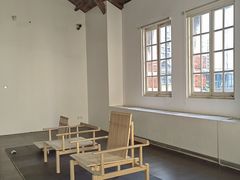 -设计共和 Design Republic(江宁路店)