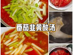 -大蓉和(一品天下店)