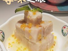 -锦府园·杭州小馆·创意杭帮菜(湖滨银泰in77店)