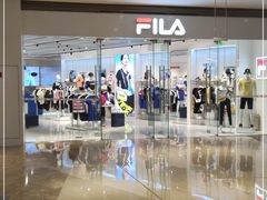 -FILA(世欧广场店)