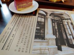 -东海咖啡馆