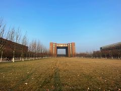-天津现代职业技术学院