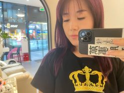 -美愈美肤MEIYU SKIN