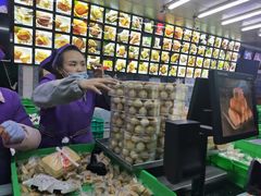 -宫廷糕点铺