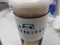 葡萄多肉芝士-茶百道(双铁广场店)