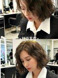 -BEAUTY HAIR GANO