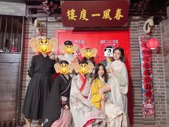 -梦游沉浸式古风剧场·春风一度楼(车公庙店)