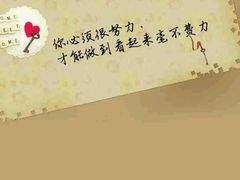 -中医推拿(永兴佳园店)