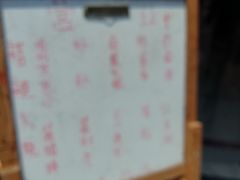 -铸钟褡裢火烧(西三环紫竹桥店)