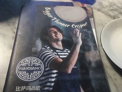 -玛尚诺意式餐厅(官舍店)