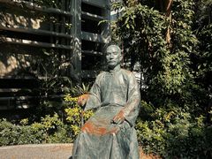-香港大学