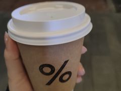 -% Arabica阿拉比卡咖啡(武汉天地店)