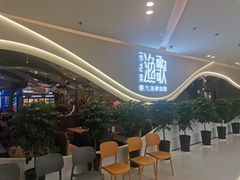 -一方渔歌蒸汽海鲜自助(文化路万达广场店)