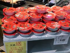 -家乐福(徐州和信宝龙广场店)