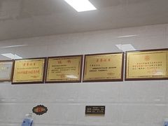 -老马酸菜面(洪濑总店)