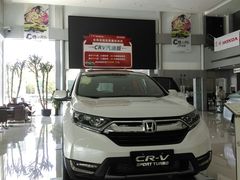 -北京鑫伯龙东风本田4S店(丰台区店)