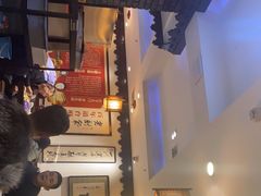 -老厨家(友谊路总店)