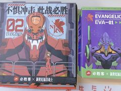 -必胜客(花园路宅急送店)