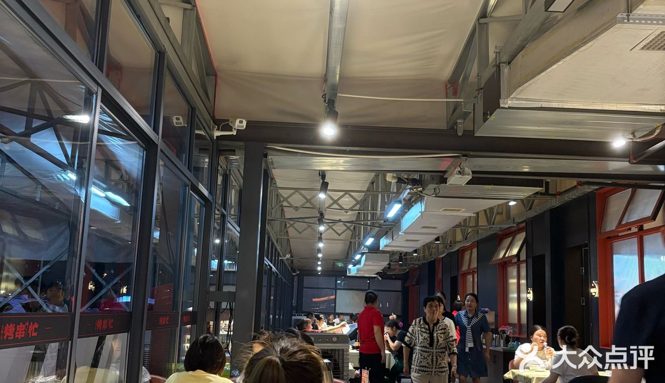 烤串很忙真的好吃