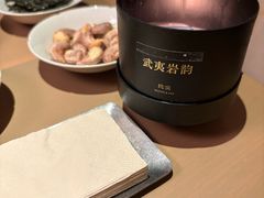 -隐溪茶馆(金虹桥店)