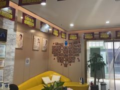 -启辰口腔(南坪店)