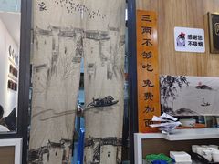 -百年老字号·观振兴蟹黄面·三虾面·苏式面(观前街富仁坊巷店)