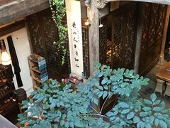 -普洱茶府(博乐广场店)