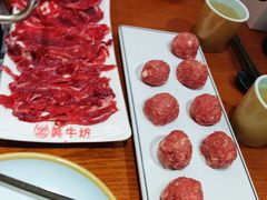 -真牛坊潮汕牛肉火锅