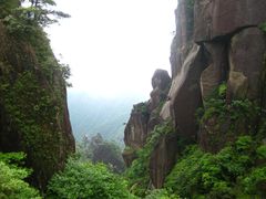 -三清山风景名胜区