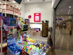 -沈阳百联购物中心(青年大街店)