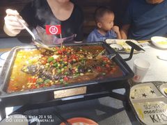 -探鱼·鲜青椒爽麻烤鱼(中山大信新都汇店)