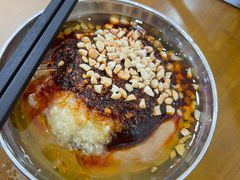 麻酱油碗-昱欣麻辣烫·清真