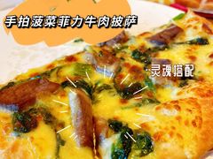 -必胜客(新海上世界店)