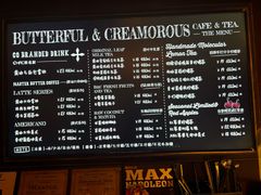 -B&C黄油与面包·THE GARDEN BAKERY概念店(世纪汇店)