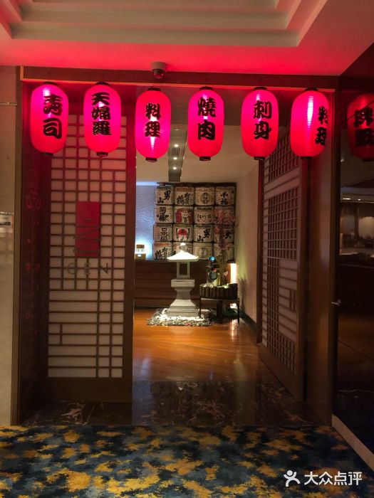 广州增城保利皇冠假日酒店-玄日本餐厅门面图片