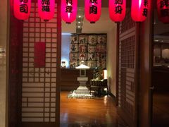 门面-广州增城保利皇冠假日酒店-玄日本餐厅